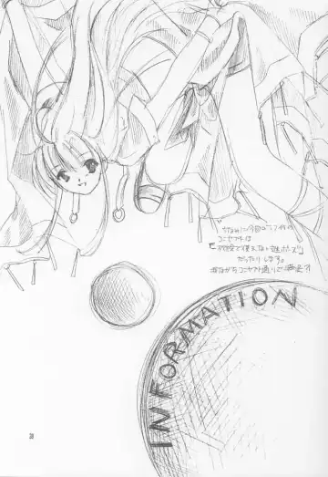 [Tako - Yozi] BlueWater Fhentai - Page 37