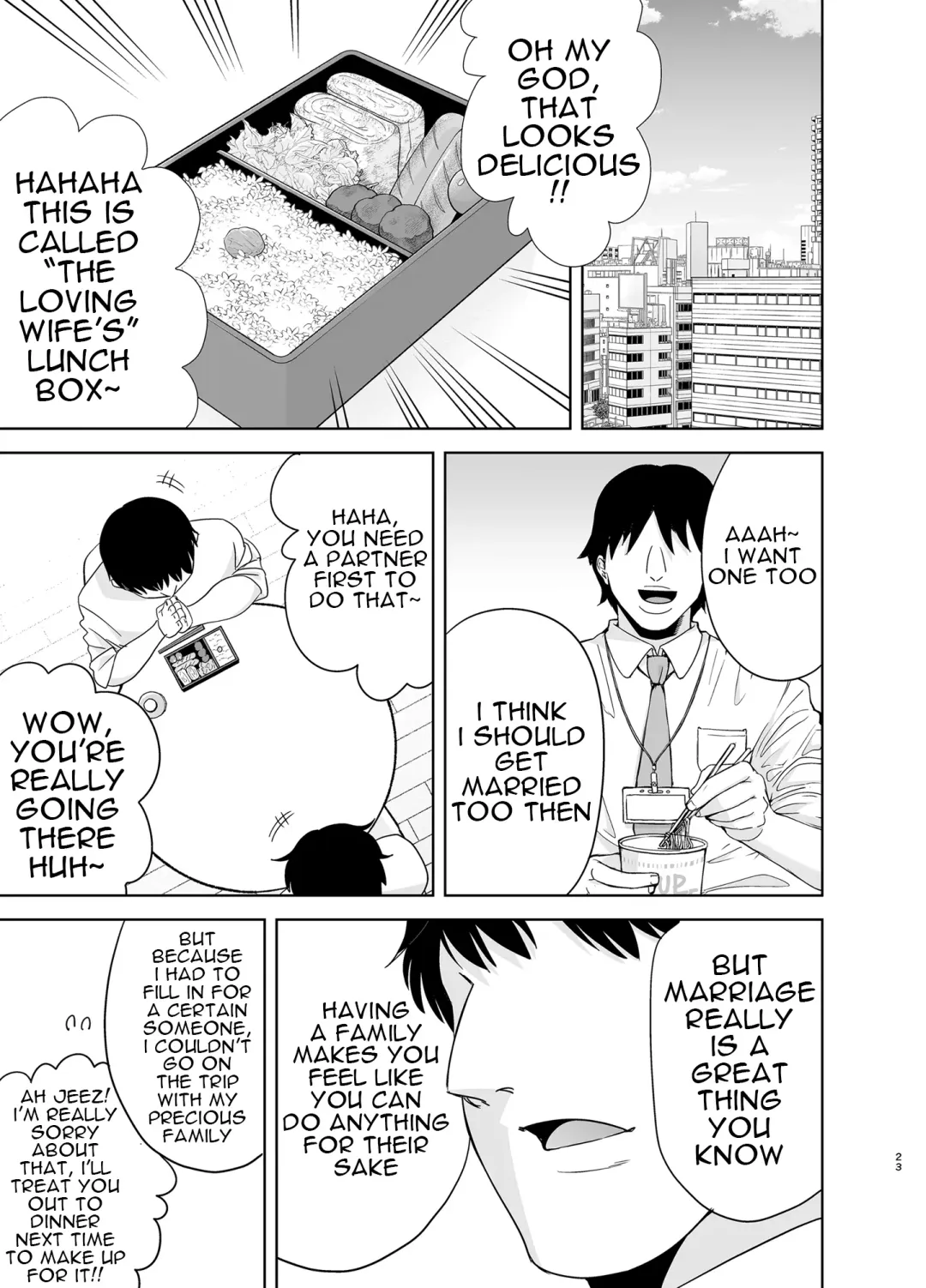 [Kurosu Gatari] Natsuzuma 2 ~Natsu, Ryokan, Nanpa Otoko-Tachi Ni Ochita Tsuma~ Fhentai - Page 22