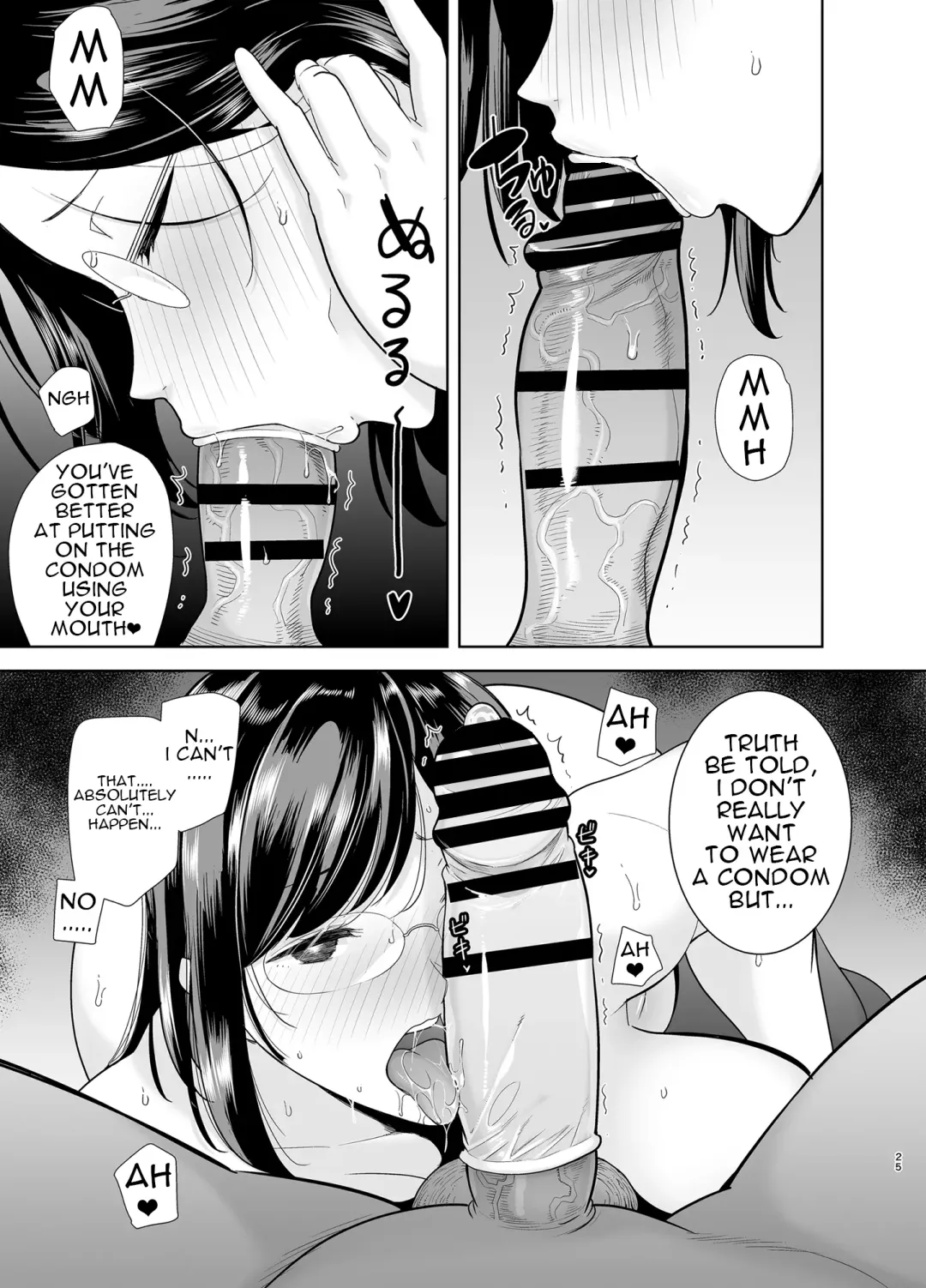 [Kurosu Gatari] Natsuzuma 2 ~Natsu, Ryokan, Nanpa Otoko-Tachi Ni Ochita Tsuma~ Fhentai - Page 24