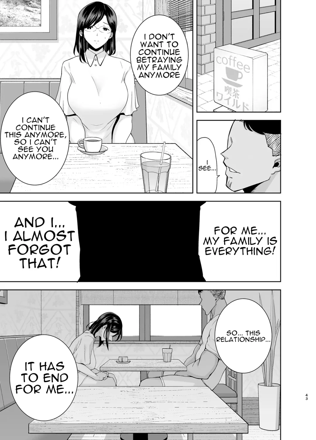 [Kurosu Gatari] Natsuzuma 2 ~Natsu, Ryokan, Nanpa Otoko-Tachi Ni Ochita Tsuma~ Fhentai - Page 42