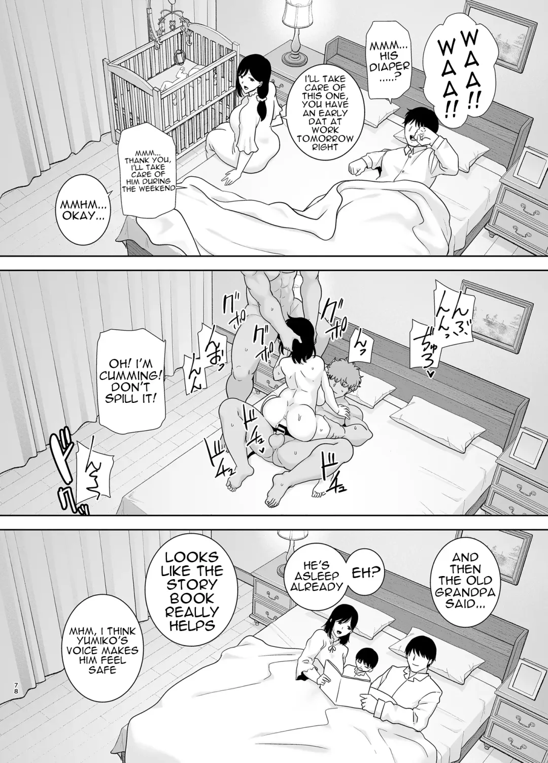 [Kurosu Gatari] Natsuzuma 2 ~Natsu, Ryokan, Nanpa Otoko-Tachi Ni Ochita Tsuma~ Fhentai - Page 77