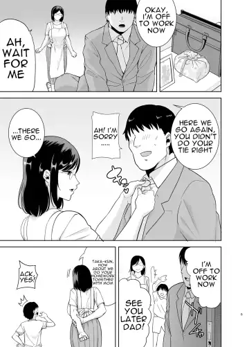 [Kurosu Gatari] Natsuzuma 2 ~Natsu, Ryokan, Nanpa Otoko-Tachi Ni Ochita Tsuma~ Fhentai - Page 4