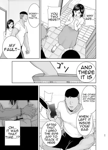 [Kurosu Gatari] Natsuzuma 2 ~Natsu, Ryokan, Nanpa Otoko-Tachi Ni Ochita Tsuma~ Fhentai - Page 48