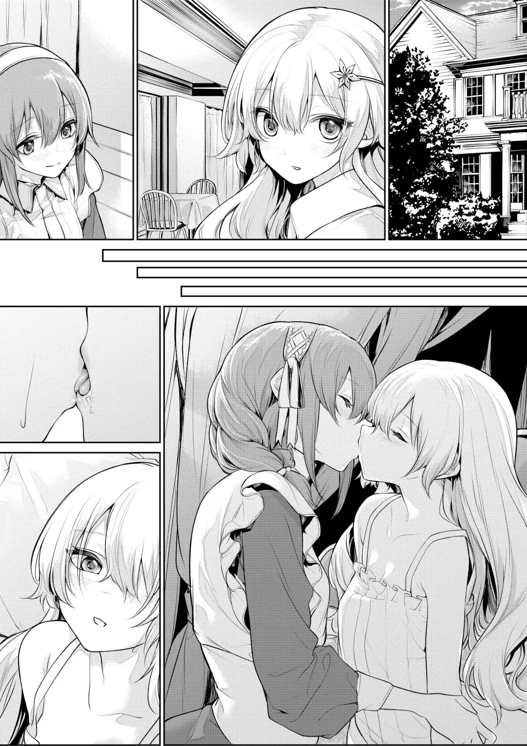 [Zanka] Maid-san o Yuuwaku suru Ojou-sama Fhentai - Page 5