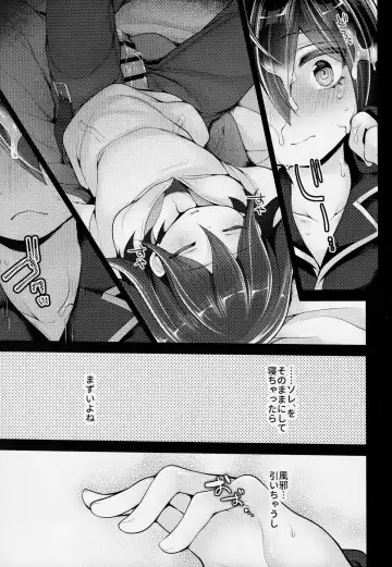 Kawaii Kimi o Yogoshitai Fhentai - Page 10