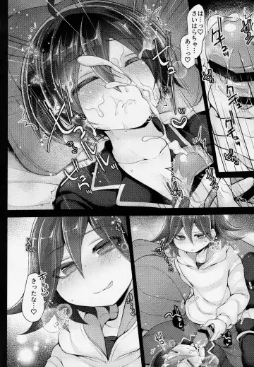 Kawaii Kimi o Yogoshitai Fhentai - Page 7