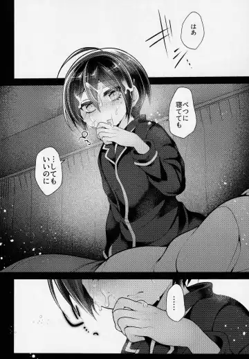 Kawaii Kimi o Yogoshitai Fhentai - Page 9