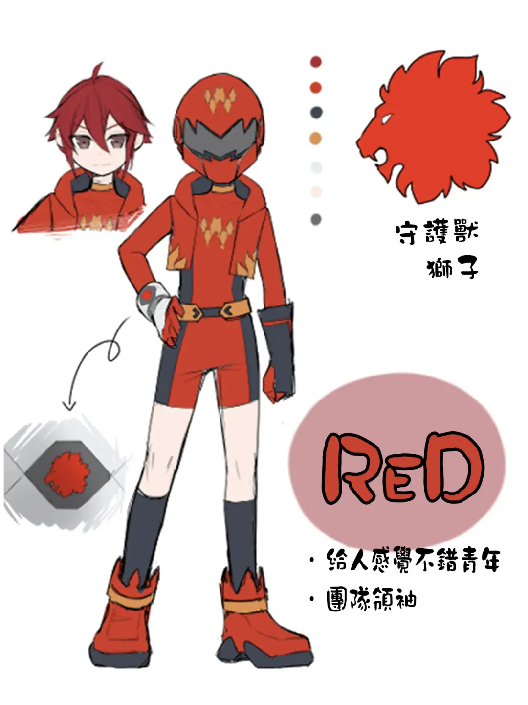 [Ahoge Kinoko] Shounen Hero Sentai, TS Aigan Petto-ka no Wana! Fhentai - Page 36