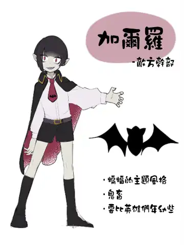 [Ahoge Kinoko] Shounen Hero Sentai, TS Aigan Petto-ka no Wana! Fhentai - Page 42