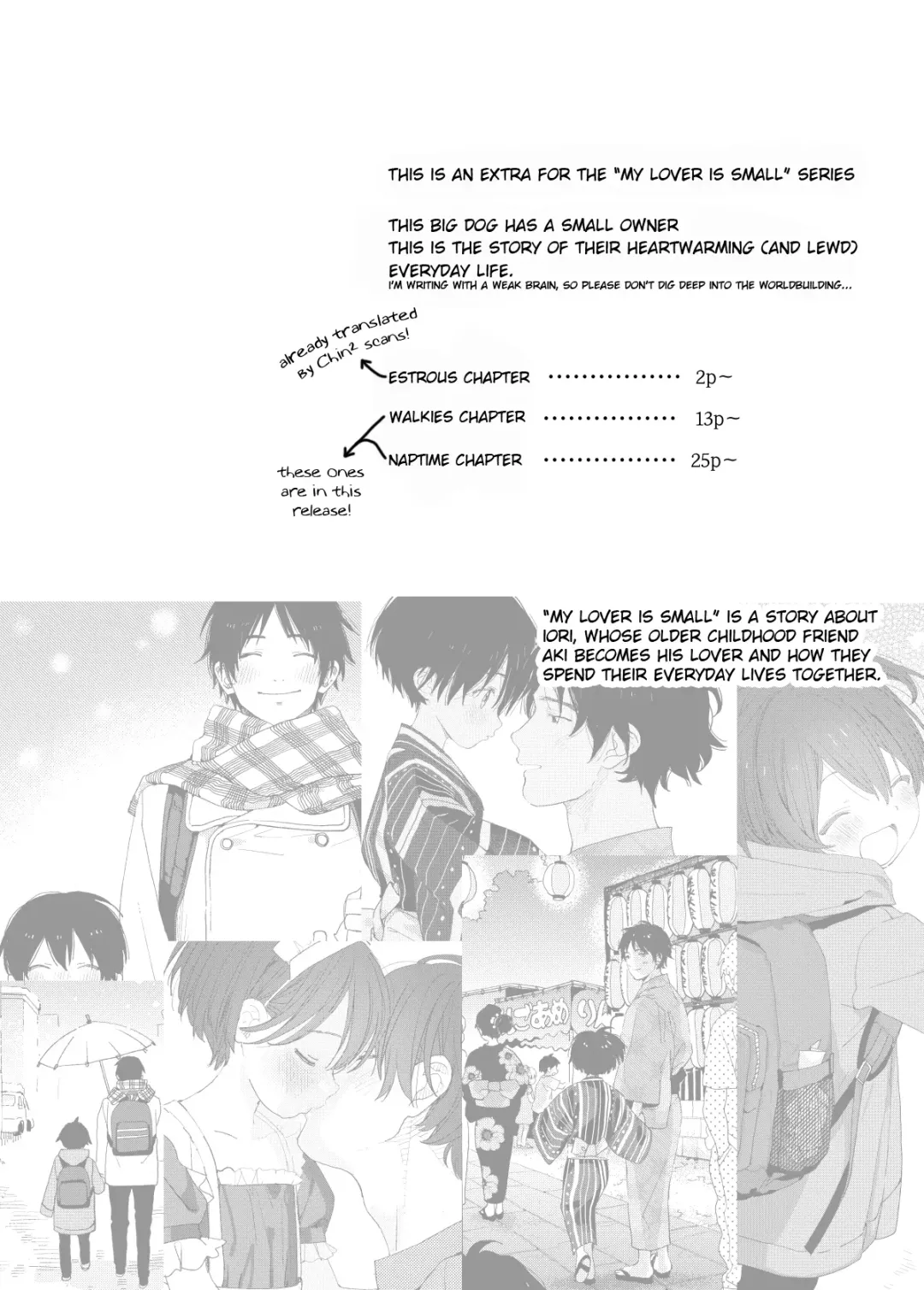 [Shinachiku] Wagaya no Wanko Nii-chan 1 | My Doggy Onii-chan 1 Fhentai - Page 2