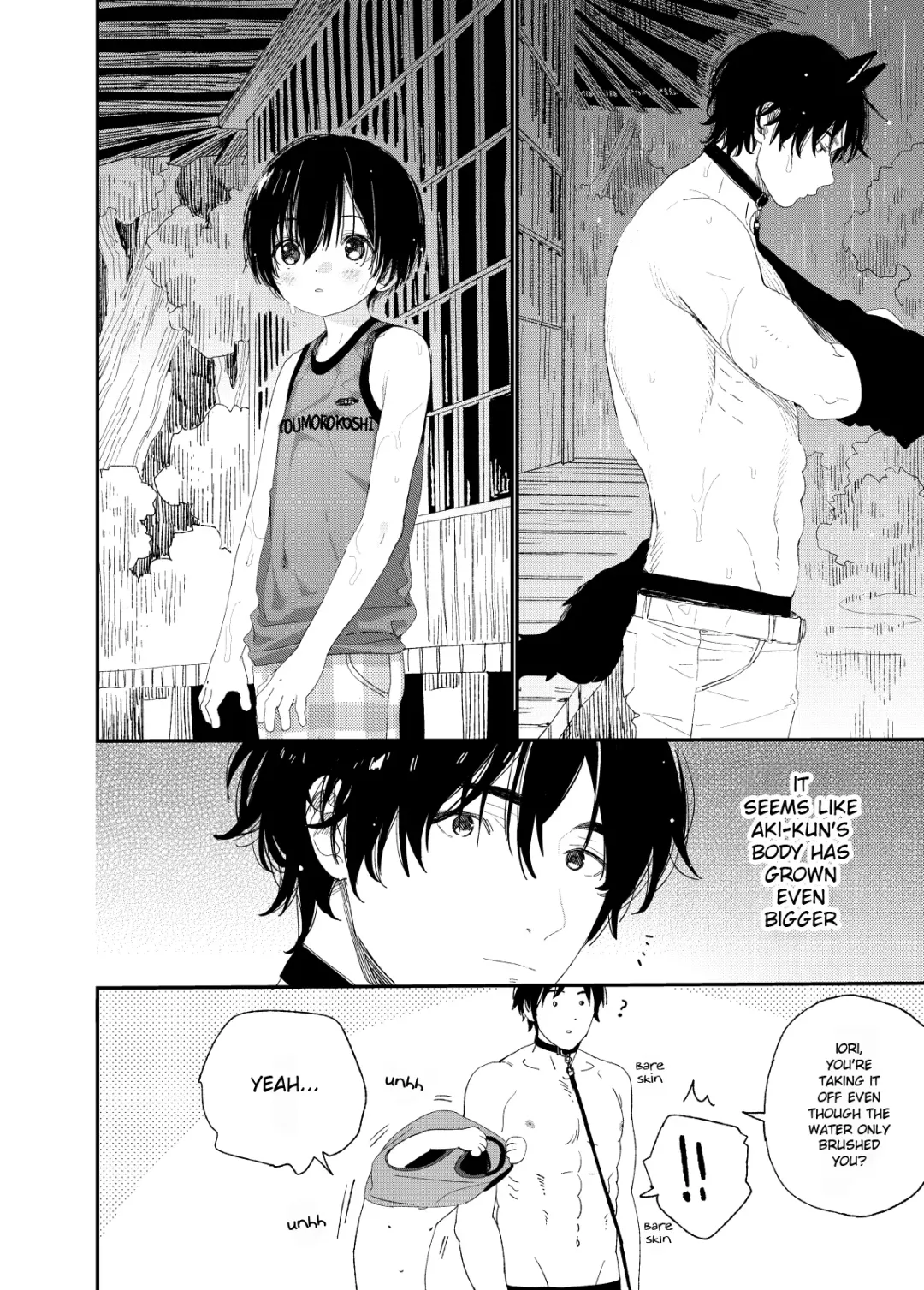 [Shinachiku] Wagaya no Wanko Nii-chan 1 | My Doggy Onii-chan 1 Fhentai - Page 6