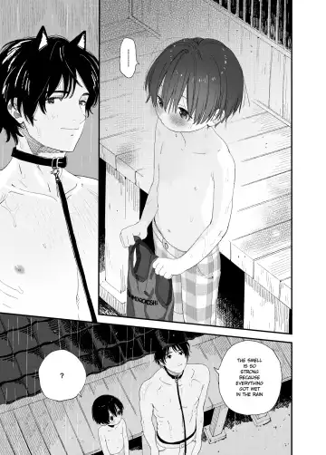 [Shinachiku] Wagaya no Wanko Nii-chan 1 | My Doggy Onii-chan 1 Fhentai - Page 7