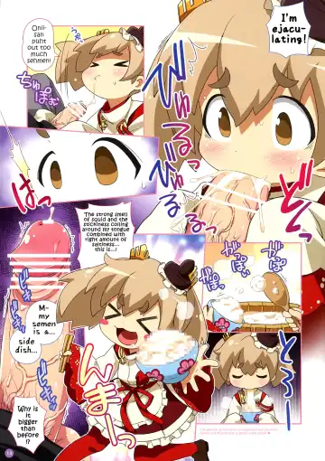 [Hiro Hiroki] Nyuumon!! Bokuden Dojo Fhentai - Page 13