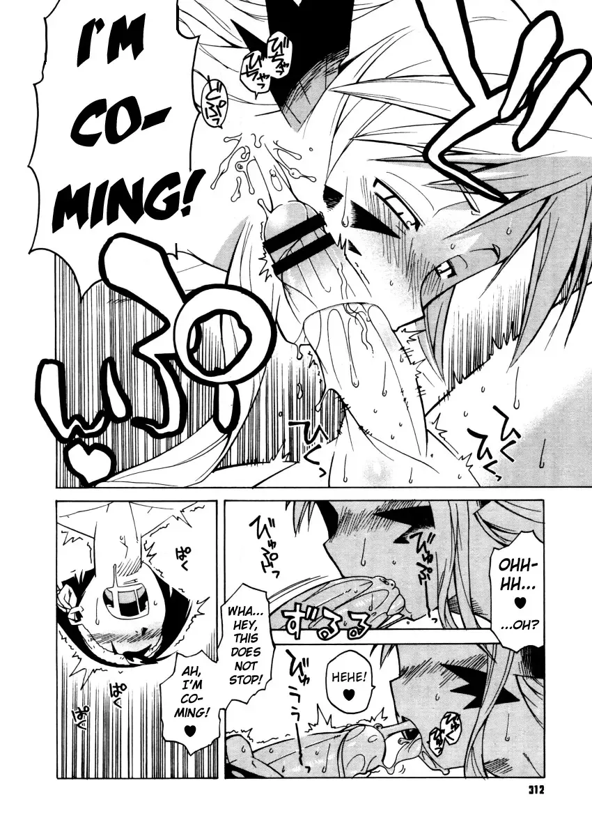 [Takatsu] Akuma to, Yume no nai Otoko. | The Demon & the Dreamless Guy Fhentai - Page 8