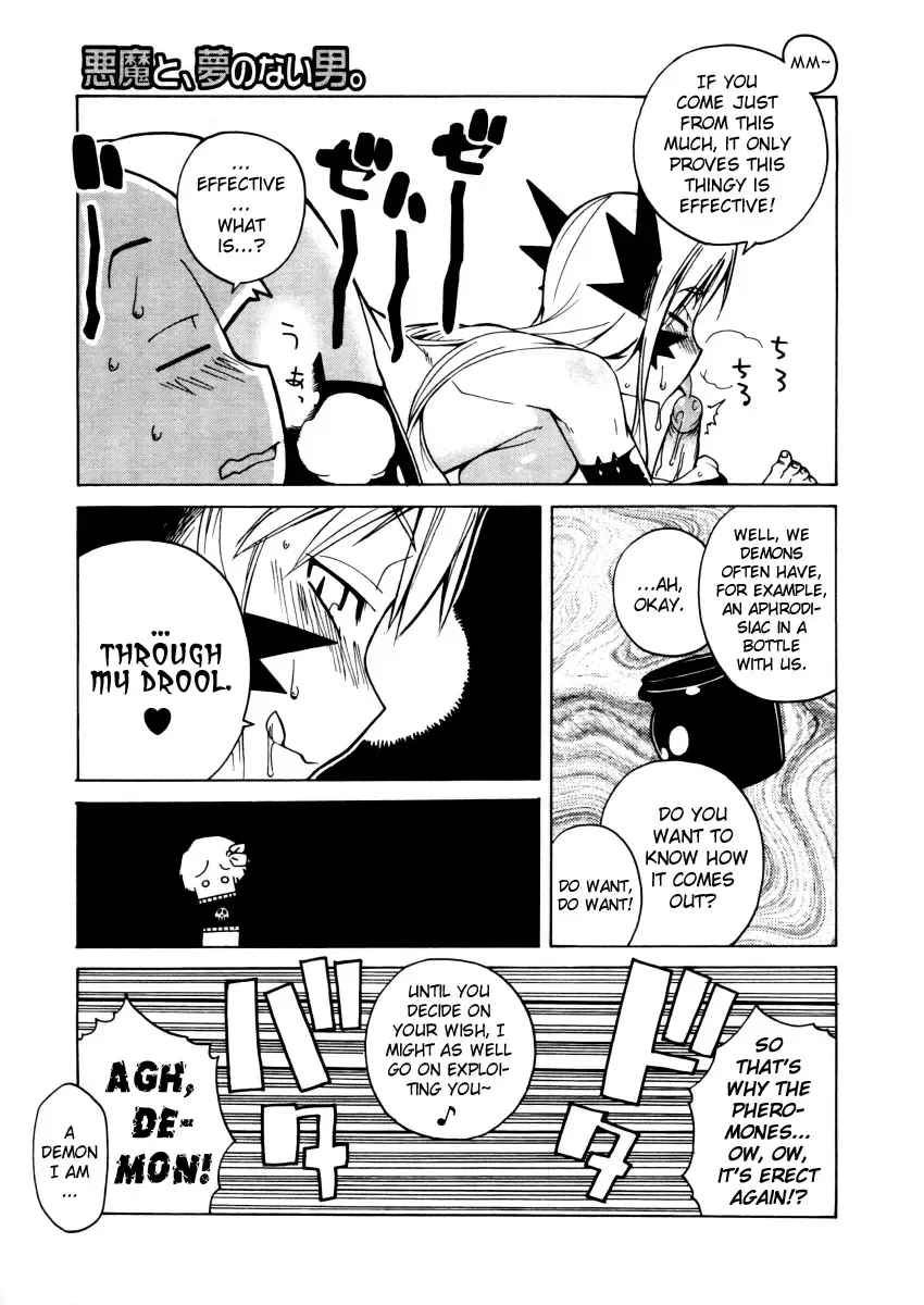 [Takatsu] Akuma to, Yume no nai Otoko. | The Demon & the Dreamless Guy Fhentai - Page 9