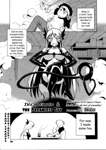 Read [Takatsu] Akuma to, Yume no nai Otoko. | The Demon & the Dreamless Guy - Fhentai
