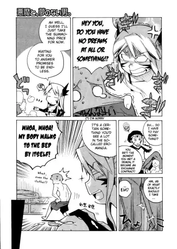 [Takatsu] Akuma to, Yume no nai Otoko. | The Demon & the Dreamless Guy Fhentai - Page 3