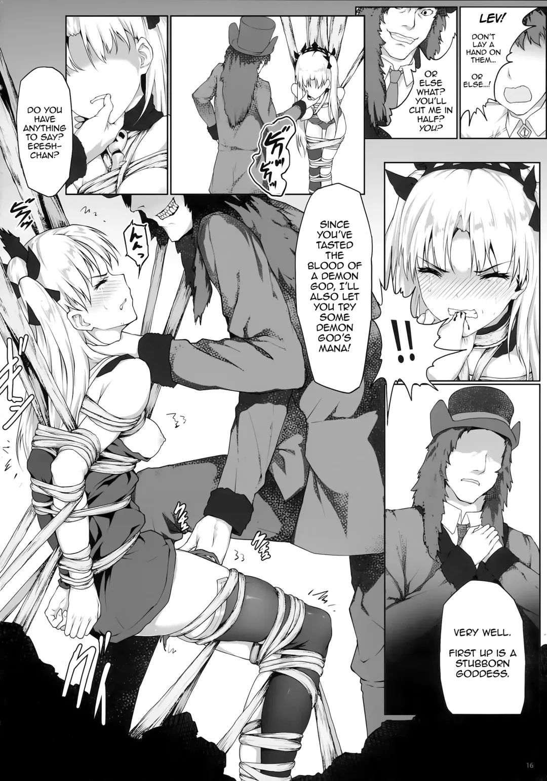 [Himitsu] Tenkuu to Meikai no Ori (decensored) Fhentai - Page 17
