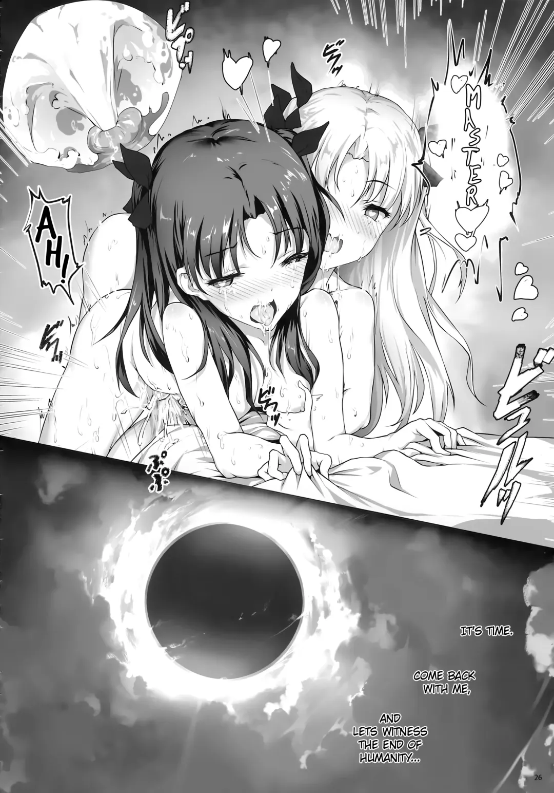 [Himitsu] Tenkuu to Meikai no Ori (decensored) Fhentai - Page 27