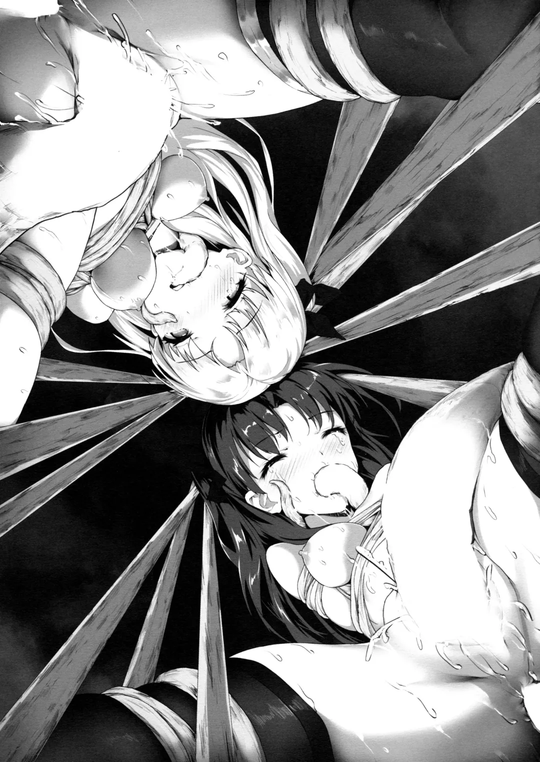 [Himitsu] Tenkuu to Meikai no Ori (decensored) Fhentai - Page 30