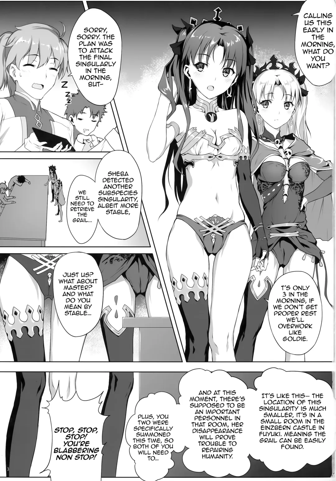 [Himitsu] Tenkuu to Meikai no Ori (decensored) Fhentai - Page 4