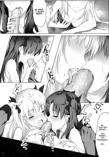 [Himitsu] Tenkuu to Meikai no Ori (decensored) Fhentai - Page 24
