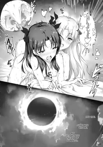 [Himitsu] Tenkuu to Meikai no Ori (decensored) Fhentai - Page 27