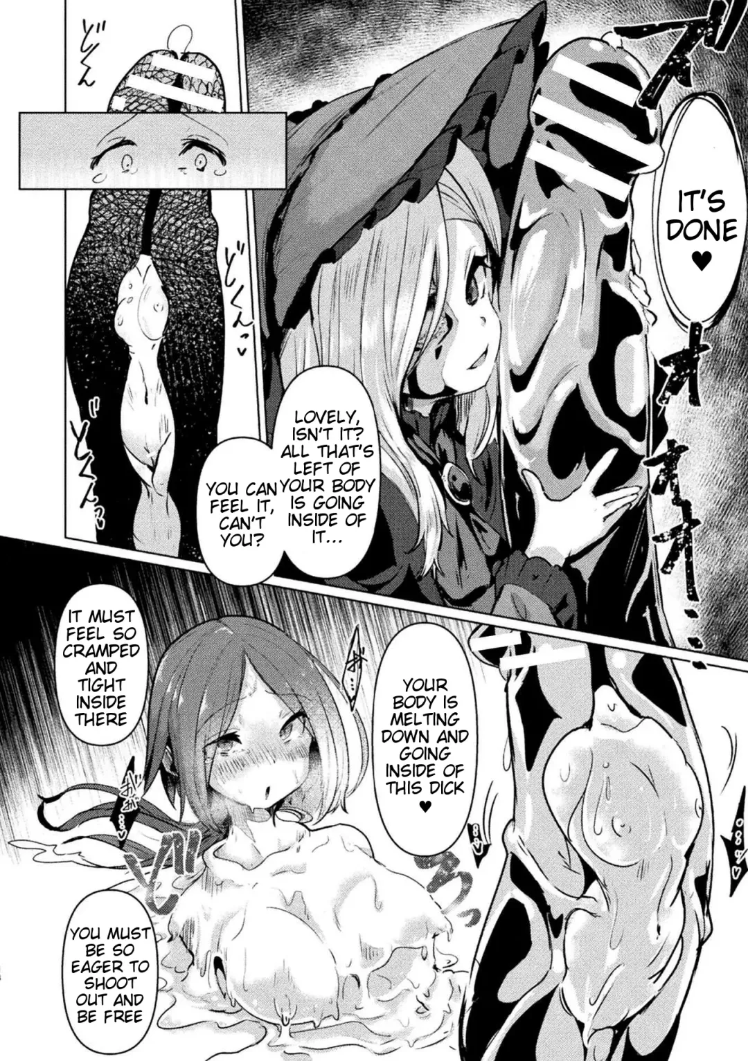 [Calpish] Onna Yuusha, Jintai Shasei ni Chiru Fhentai - Page 12