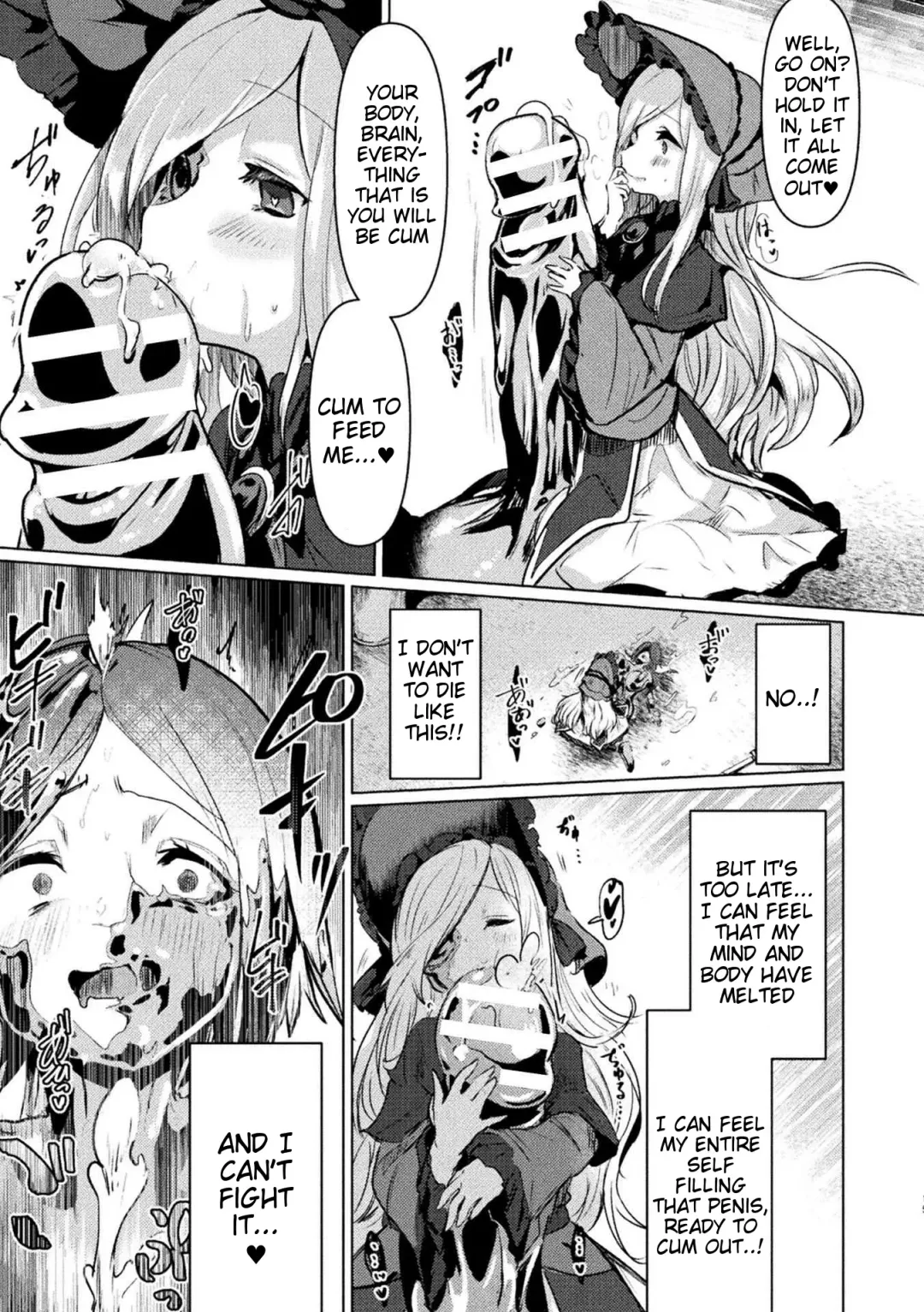 [Calpish] Onna Yuusha, Jintai Shasei ni Chiru Fhentai - Page 13