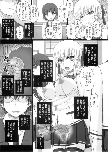 [Shiawase No Katachi] Katashibut 0-2-15-shuu - katasibut 0-2-15week (decensored) Fhentai - Page 37