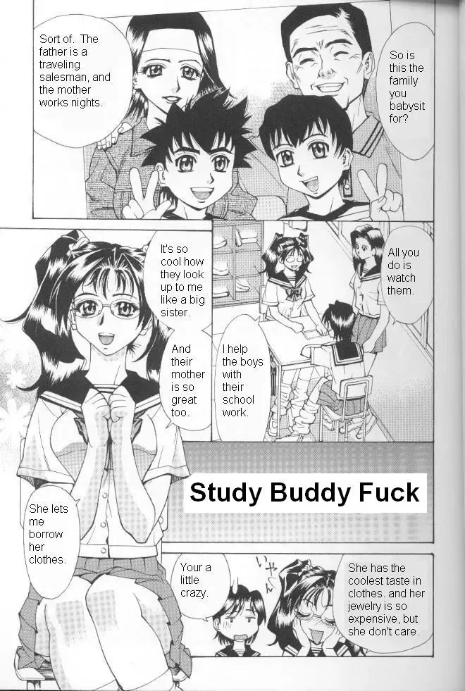 [Makibe Kataru] Study Buddy Fuck Fhentai - Page 1