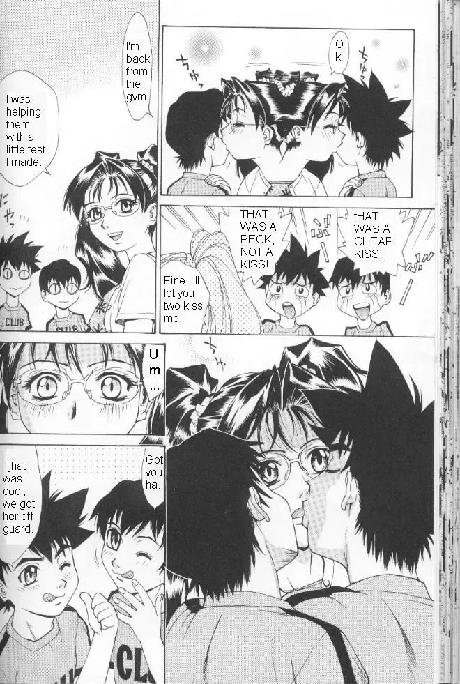 [Makibe Kataru] Study Buddy Fuck Fhentai - Page 4