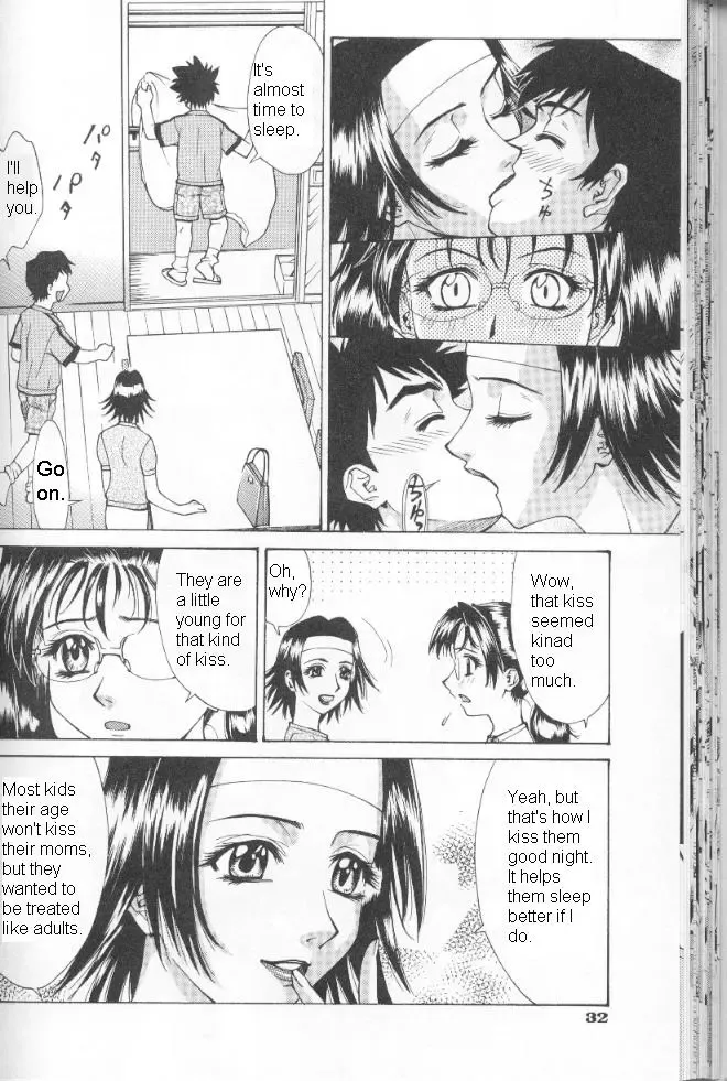 [Makibe Kataru] Study Buddy Fuck Fhentai - Page 6
