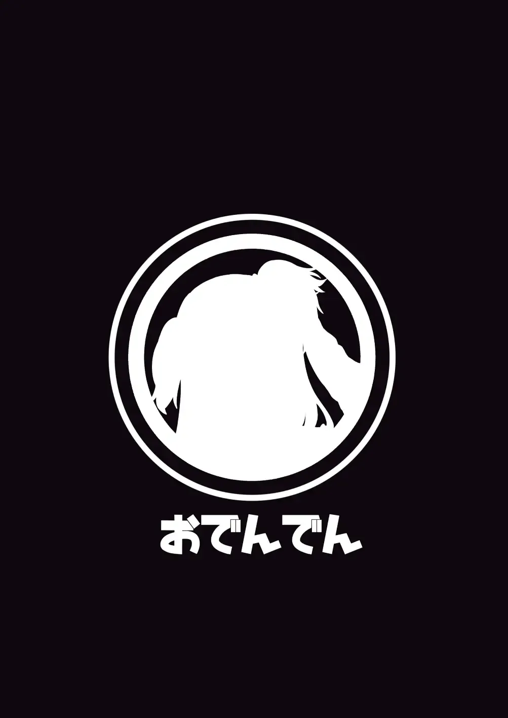 [Etori Yuuya] Ningyou Appli de Asobou Fhentai - Page 30