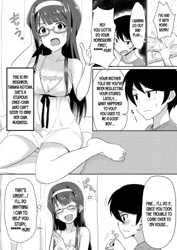 [Upanishi.] HOME WORK Fhentai - Page 2