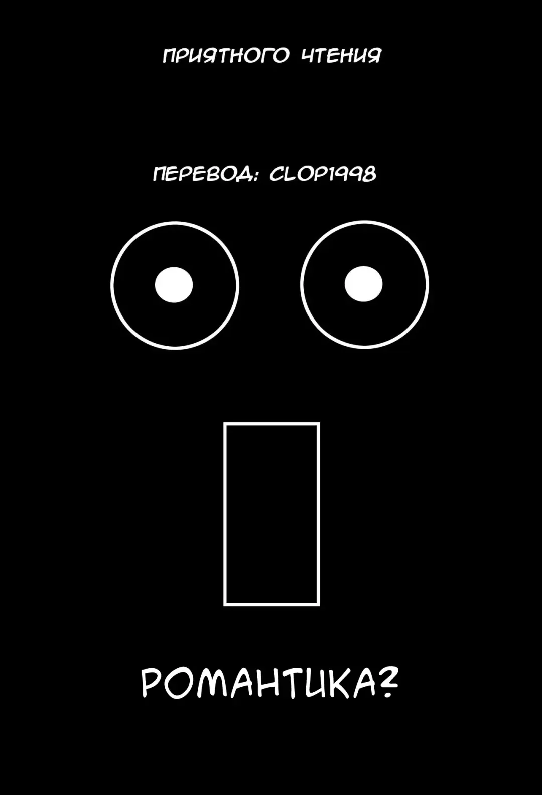 [Andou Hiroyuki] Daniku Triangle Fight! Fhentai - Page 27