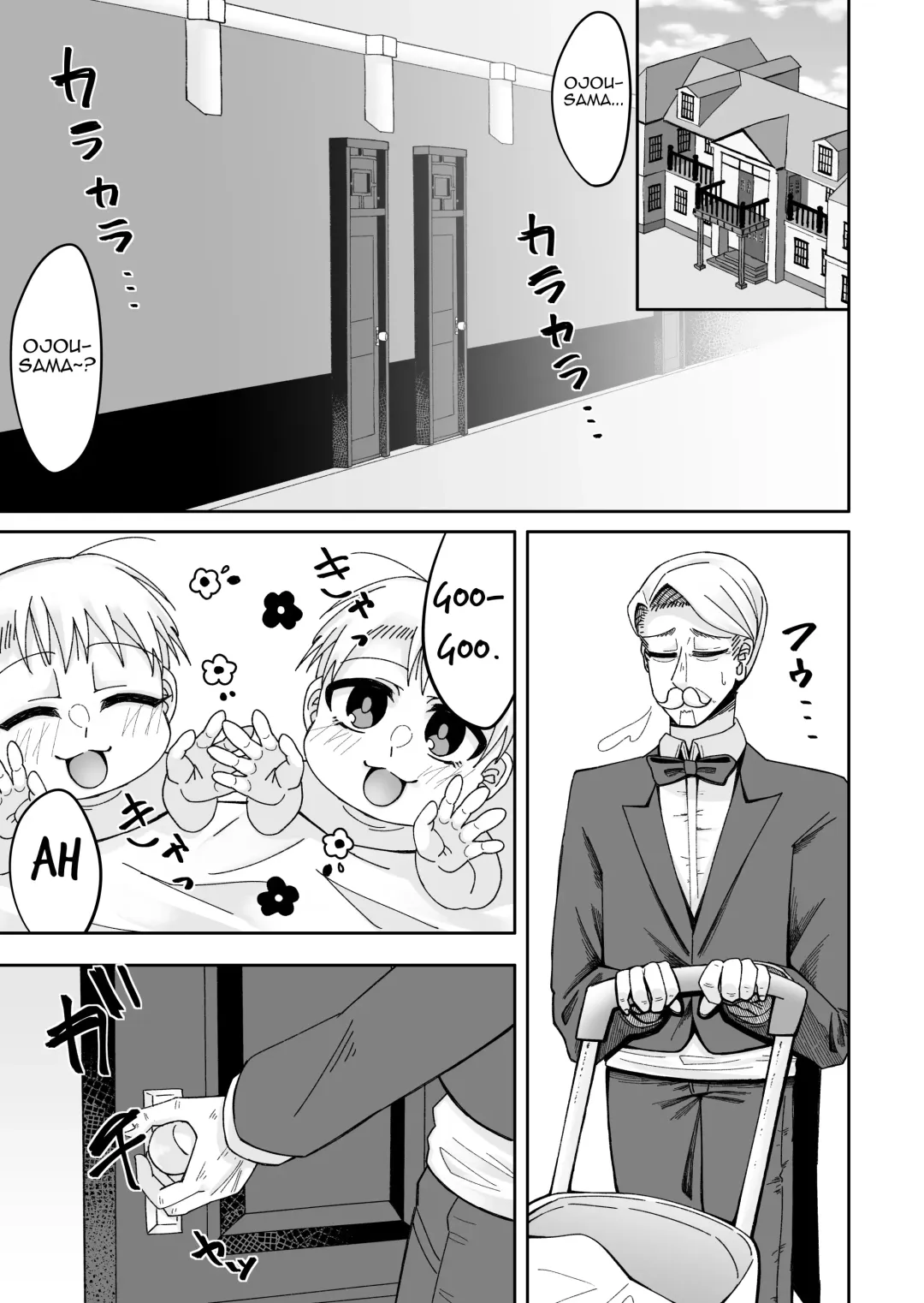 [Akaguchi Yuuda] Toaru Reijou no Bunretsu Nichijou Fhentai - Page 24