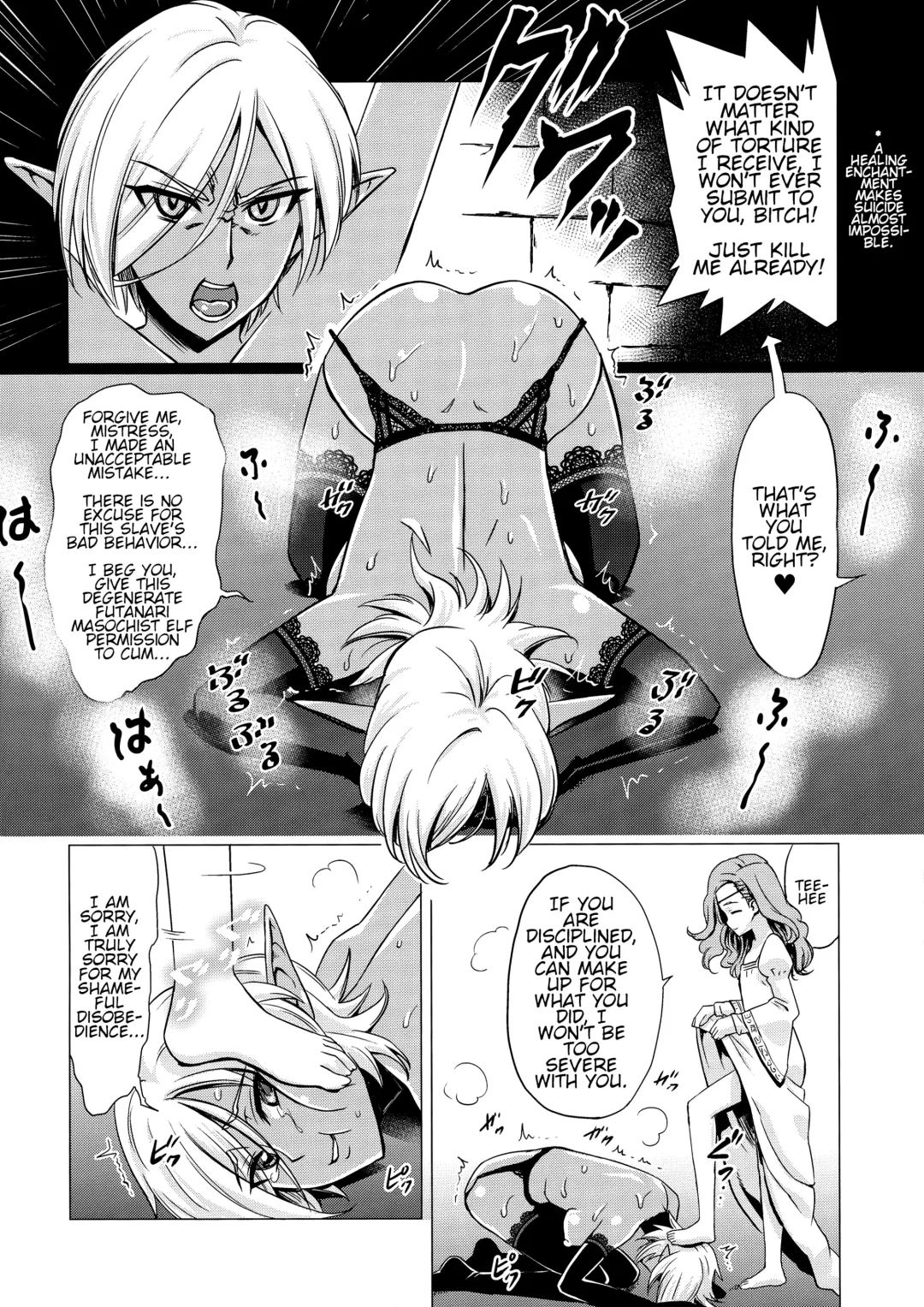 [Nekomimi Kanon] Futanari Dark Elf Sokuochi Buzama Acme | The orgasm of a futanari dark elf fallen into degeneracy Fhentai - Page 7