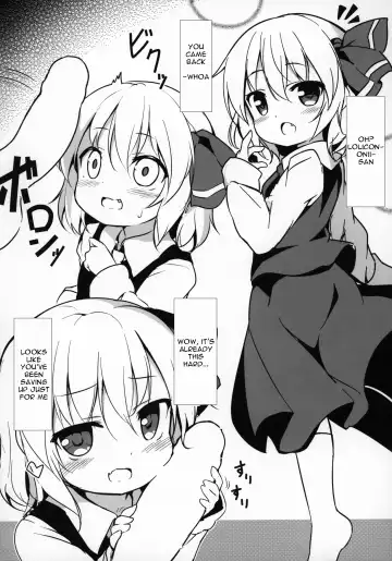 [Baku P] Kachiku no Annei Fhentai - Page 23