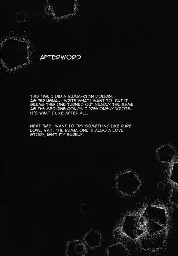 [Baku P] Kachiku no Annei Fhentai - Page 32