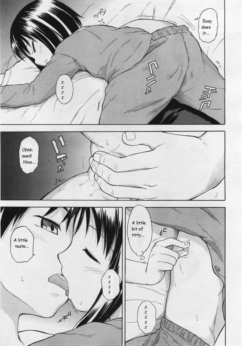 [Yamamoto Kumoi] Wet Dream Fhentai - Page 4