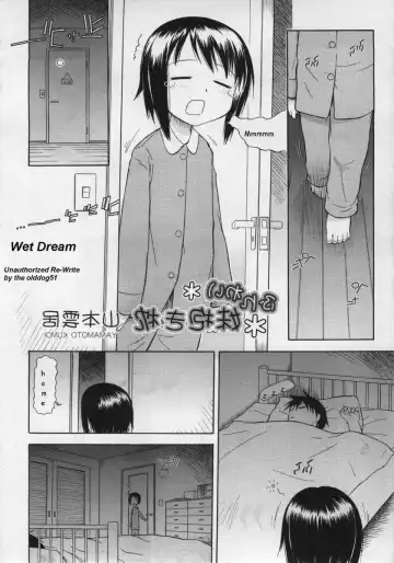 Read [Yamamoto Kumoi] Wet Dream - Fhentai