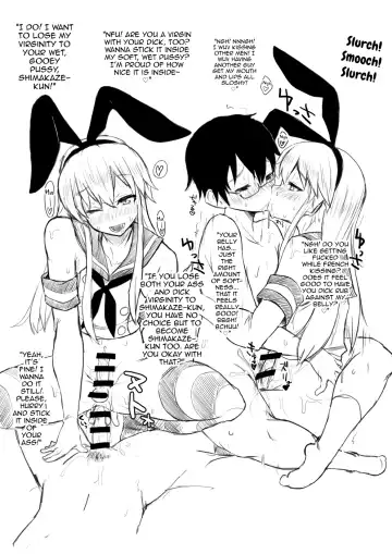 [Yuuki Chizuco] Shimakaze-kun no Copy Hon Fhentai - Page 5