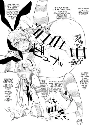 [Yuuki Chizuco] Shimakaze-kun no Copy Hon Fhentai - Page 6