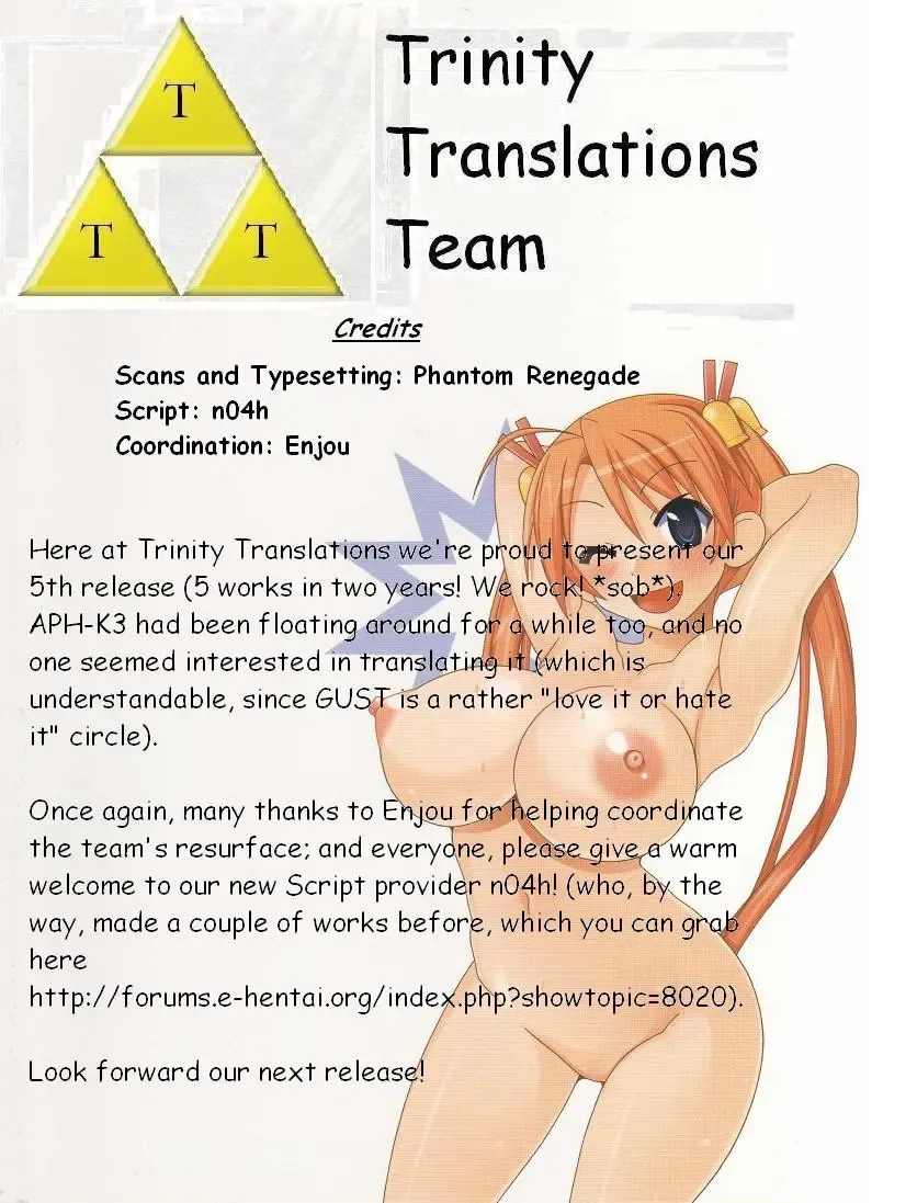 [Gust-san] APH-K3 Fhentai - Page 27