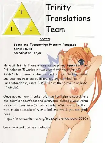 [Gust-san] APH-K3 Fhentai - Page 27