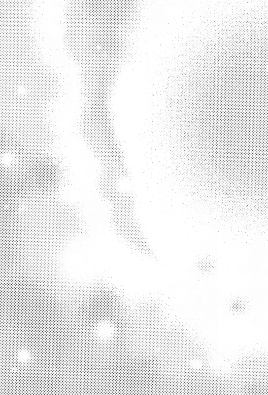 [Tokiai Haya] SUI GAKU SHU Fhentai - Page 25