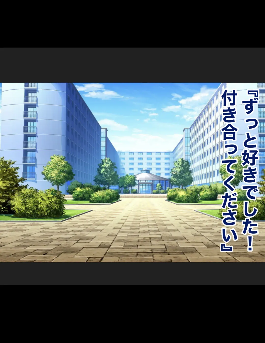 Ore Mama 9 Fhentai - Page 11