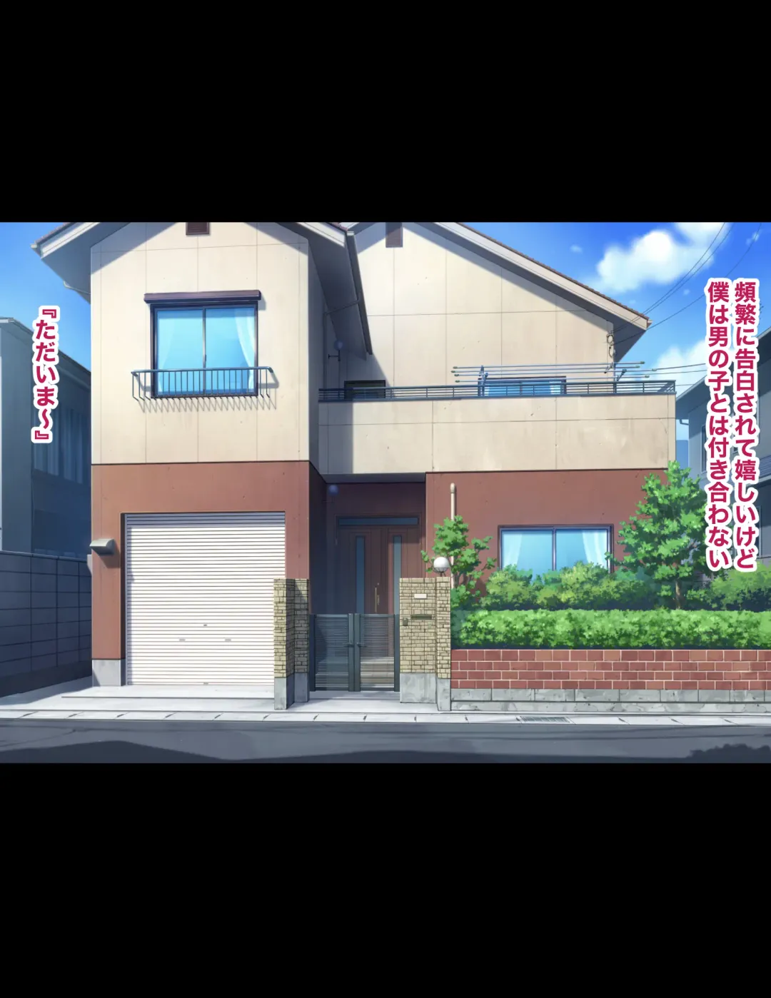 Ore Mama 9 Fhentai - Page 13