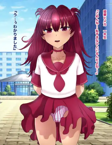 Ore Mama 9 Fhentai - Page 12